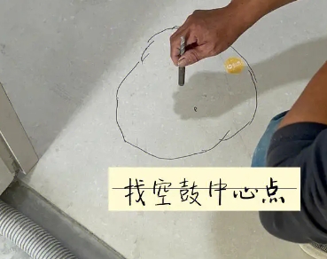 罗城瓷砖空鼓维修公司分享砂料配比不正确在瓷砖铺贴过程中可能导致以下问题